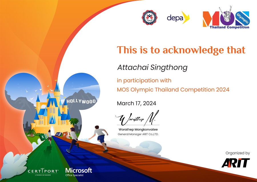 mos olympic thailand competition